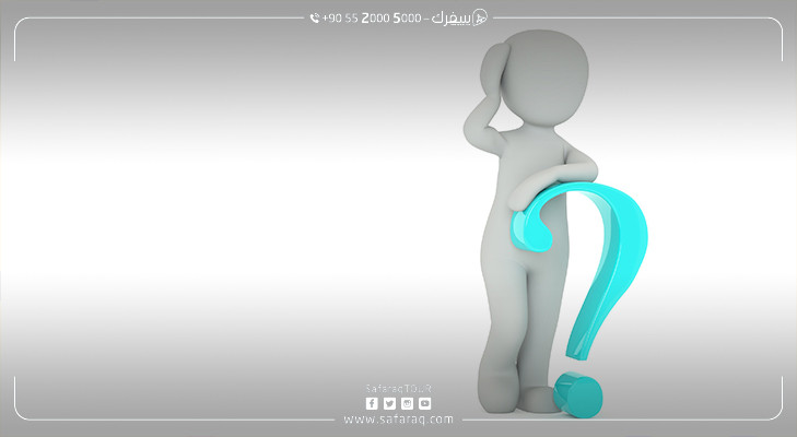 Why Safaraq? Why Safaraq?
