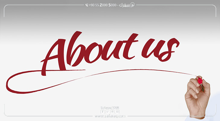 Who Are We? Who Are We?