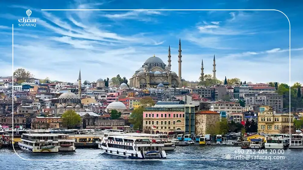 Tourist Programmes in Istanbul