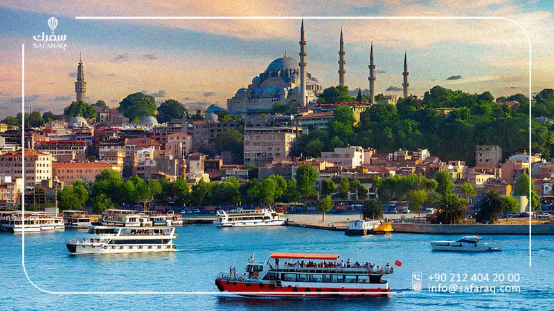 Yacht tour in the Bosphorus