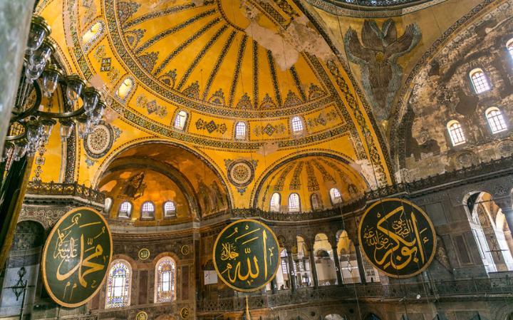 Hagia Sophia: The Eighth Wonder of the World
