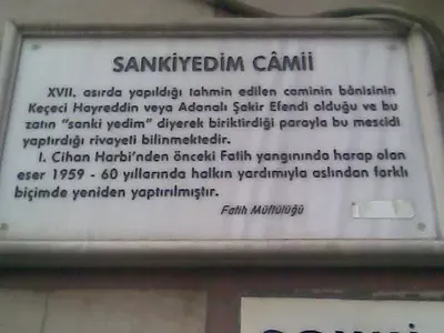 Pictures of Sanki Yedim Mosque