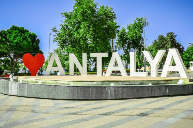 مدينة أنطاليا