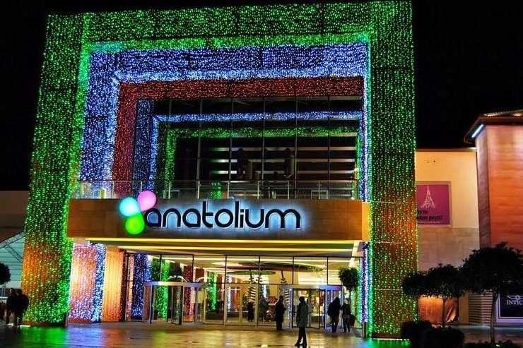 Anatollium Mall