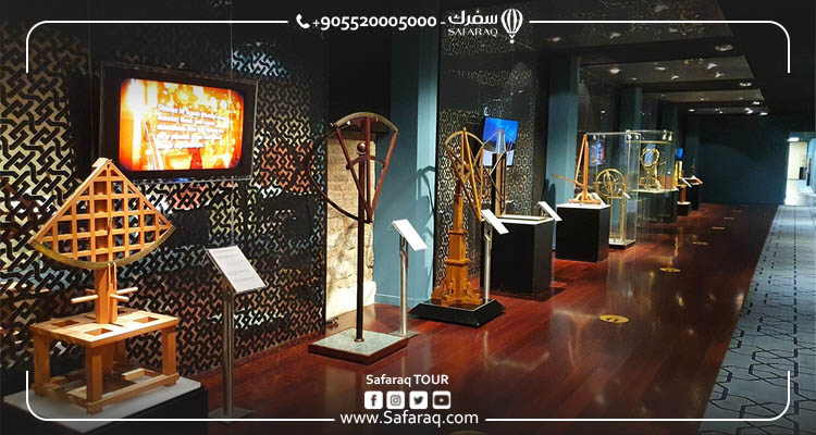 متحف اسطنبول للتاريخ والتكنولوجيا الإسلامية (İslam Bilim ve Teknoloji Tarihi Müzesi)