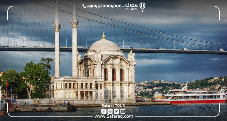 جامع المجيدية الكبير باسطنبول - مسجد أورتاكوي