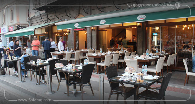 Cemil Usta Restaurant Trabzon
