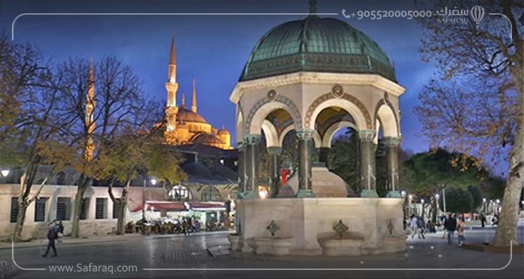 German Fountain in Istanbul