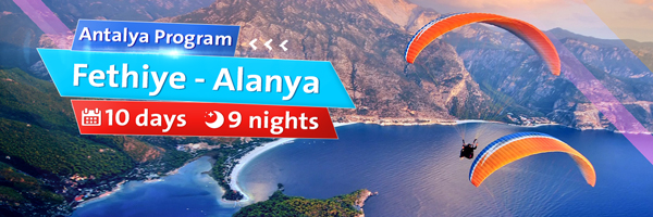 Antalya - Fethiye – Alanya